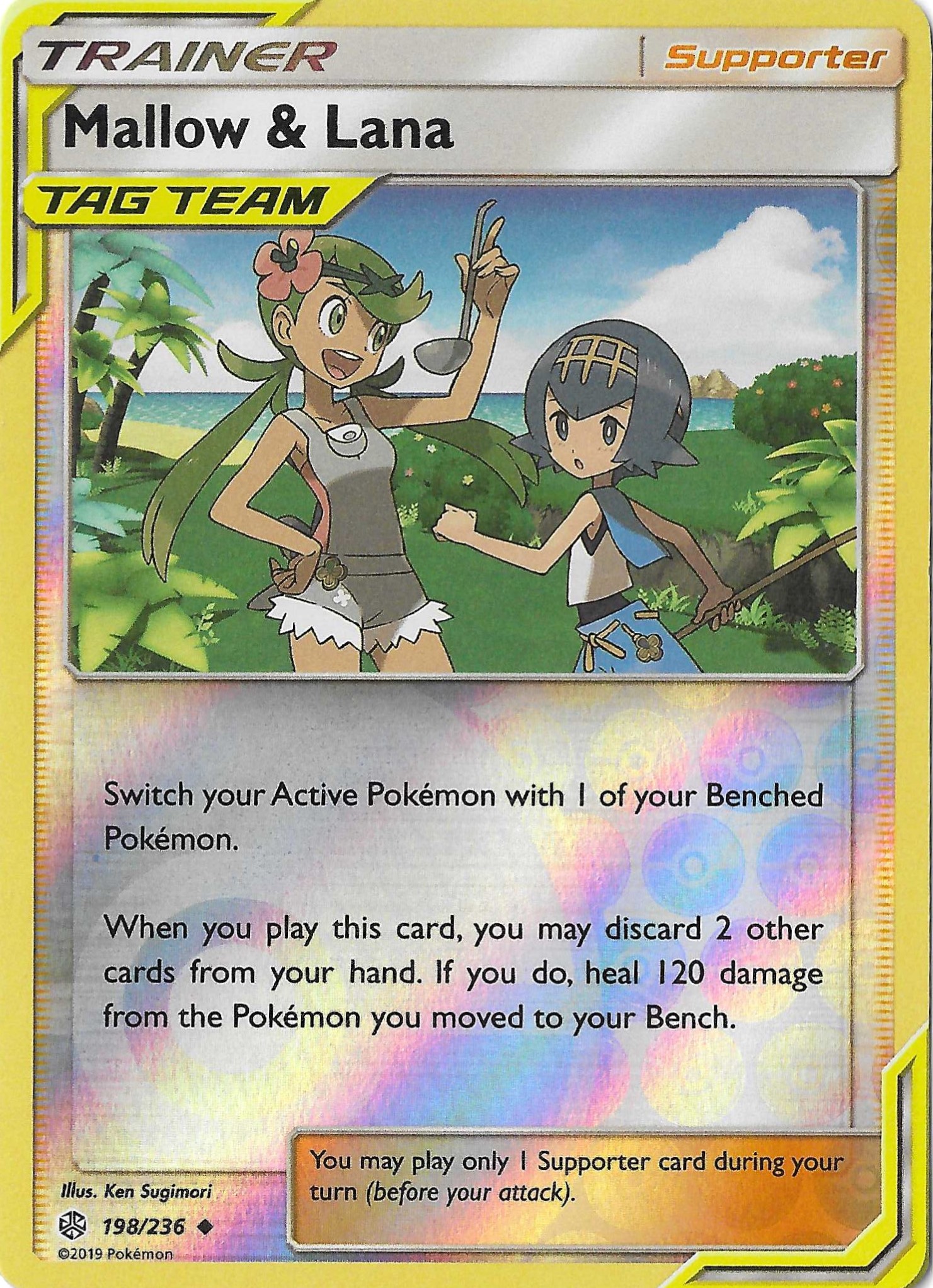 Mallow & Lana 198/236 Tag Team SM Cosmic Eclipse NM