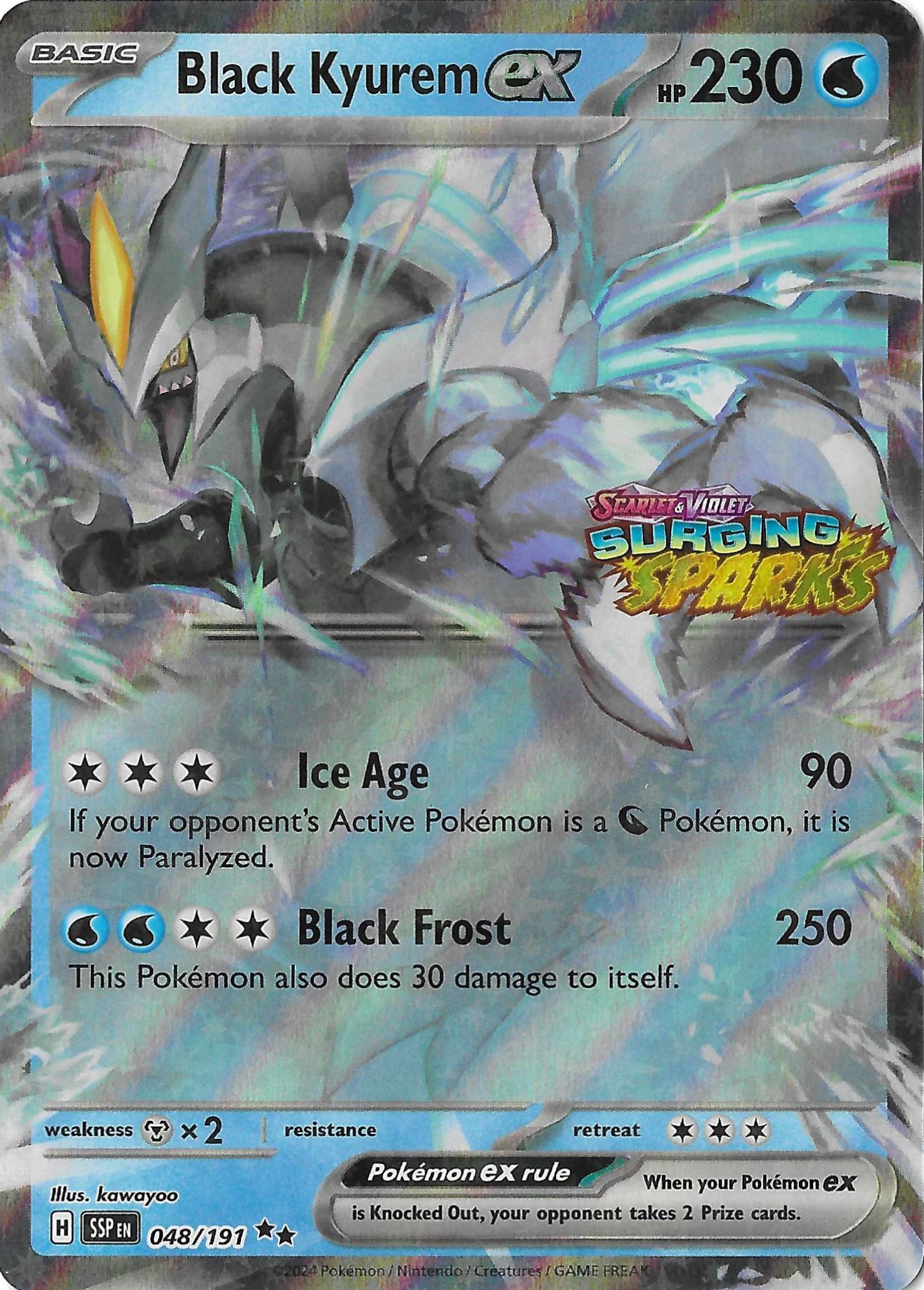 Archaludon-EX-130191-SV-Surging-Sparks-Stamped-NM.jpg Archaludon EX 130/191 SV Surging Sparks Stamped NM