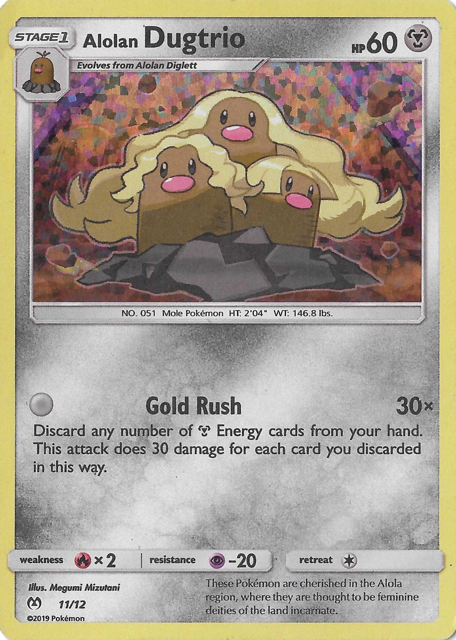 Alolan Dugtrio 11/12 Holo McDonald's Collection 2019 LP