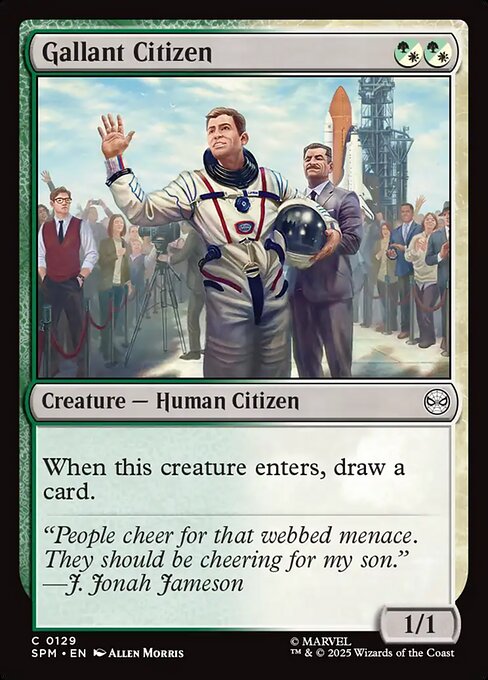 Gallant Citizen Gallant Citizen 0129 Common
