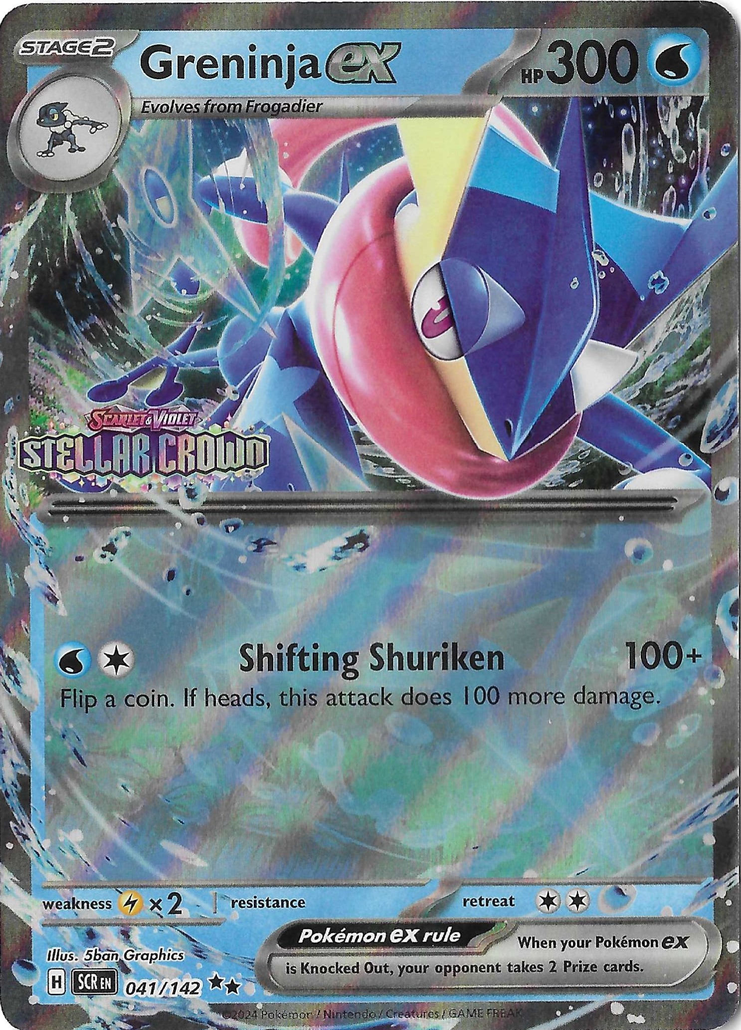 Greninja EX 041/142 SV Stellar Crown Stamped NM