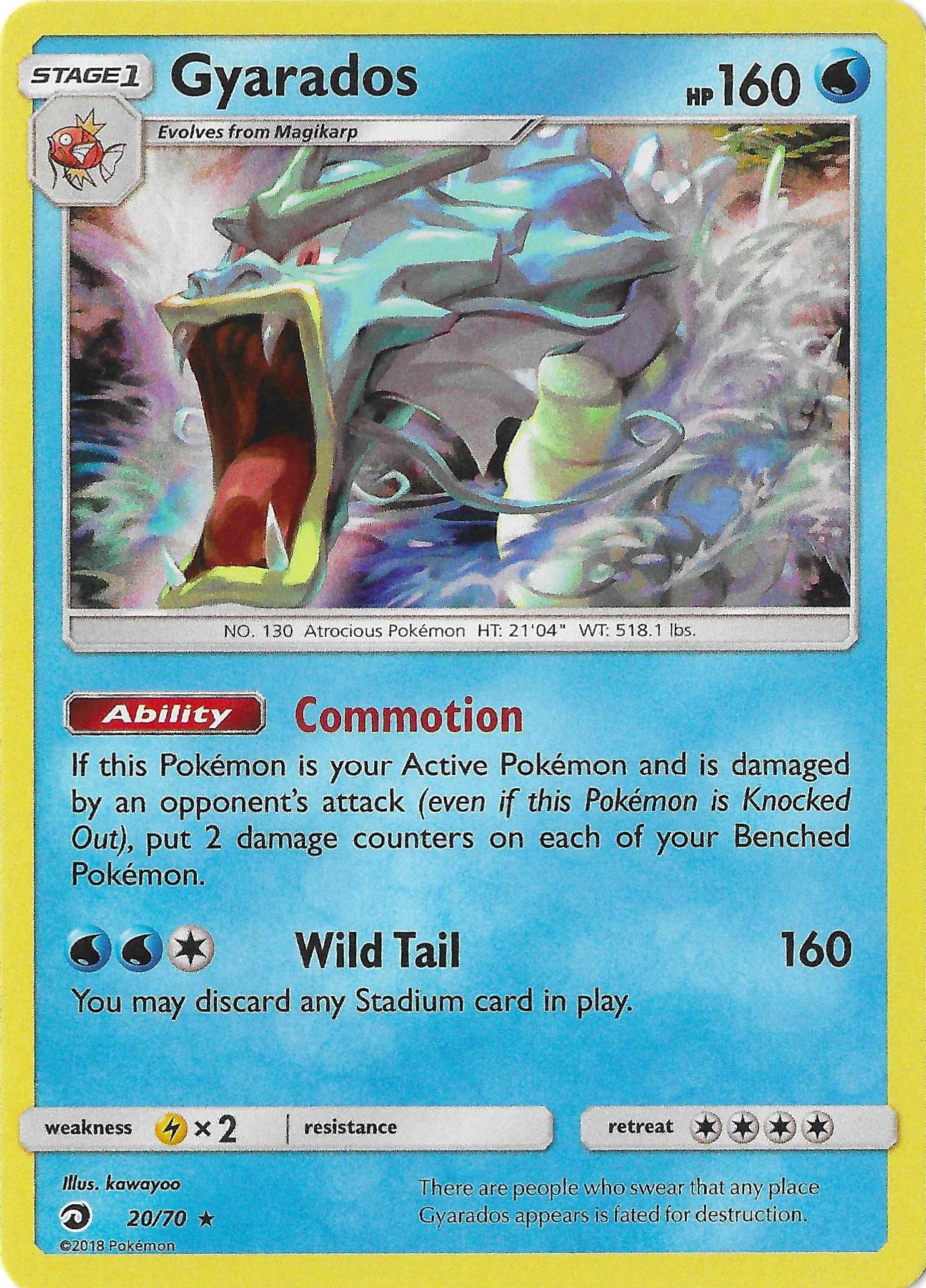 Gyarados 20/70 SM Dragon Majesty Holo NM