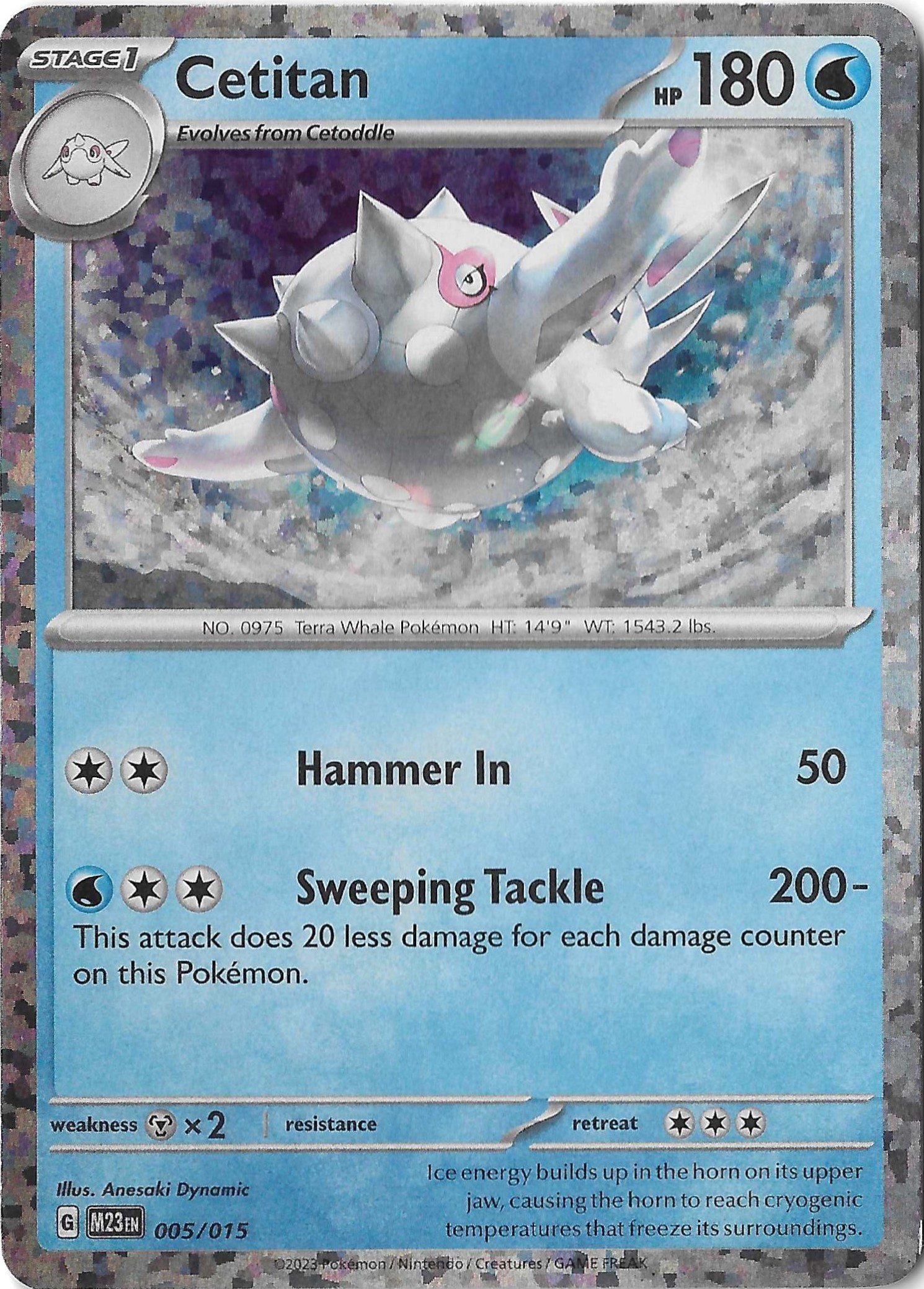 Hatenna 005/015 Holo Pokemon McDonalds 2023 NM