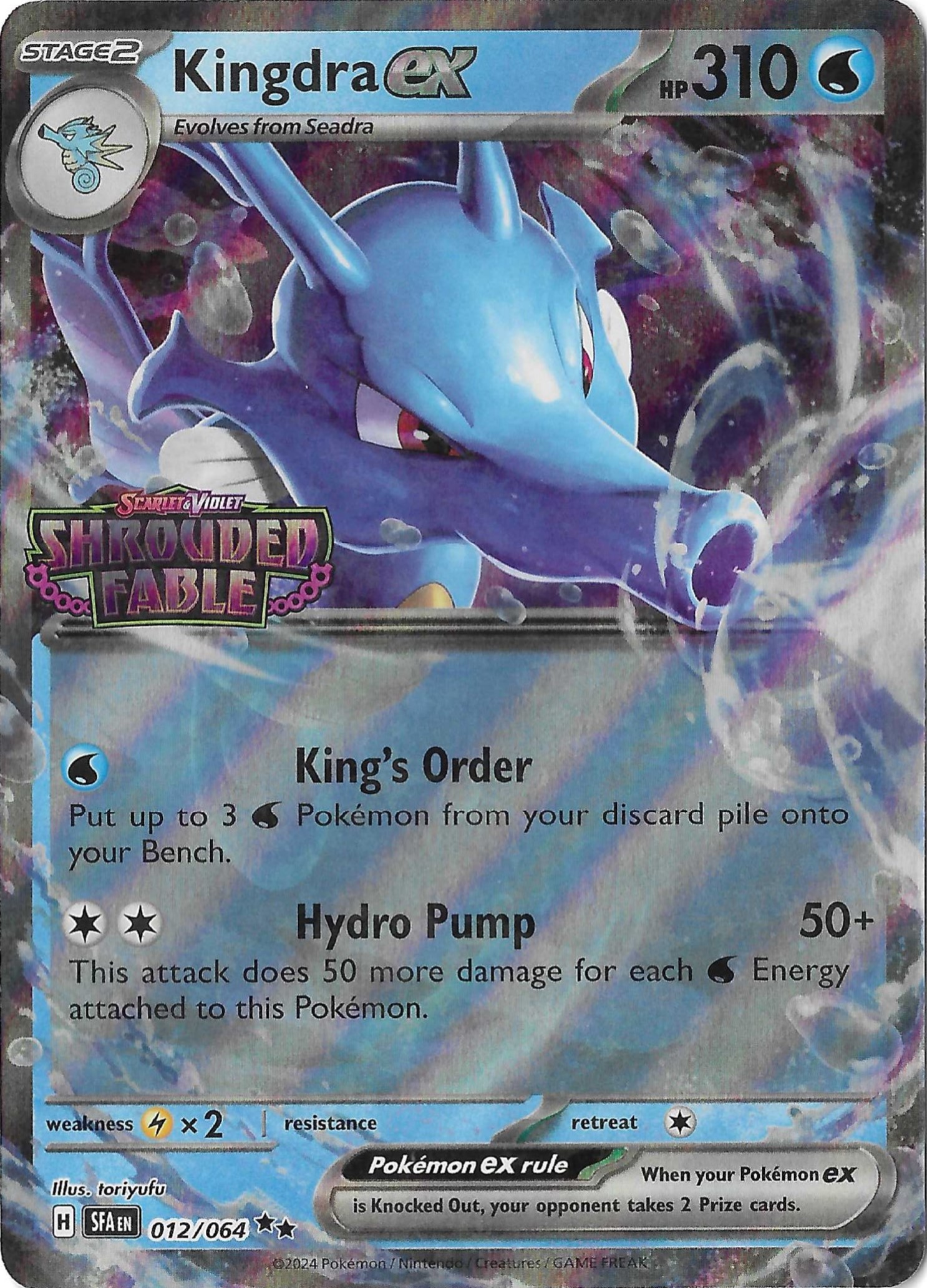 Kingdra EX 012/064 SV Shrouded Fable Stamped NM
