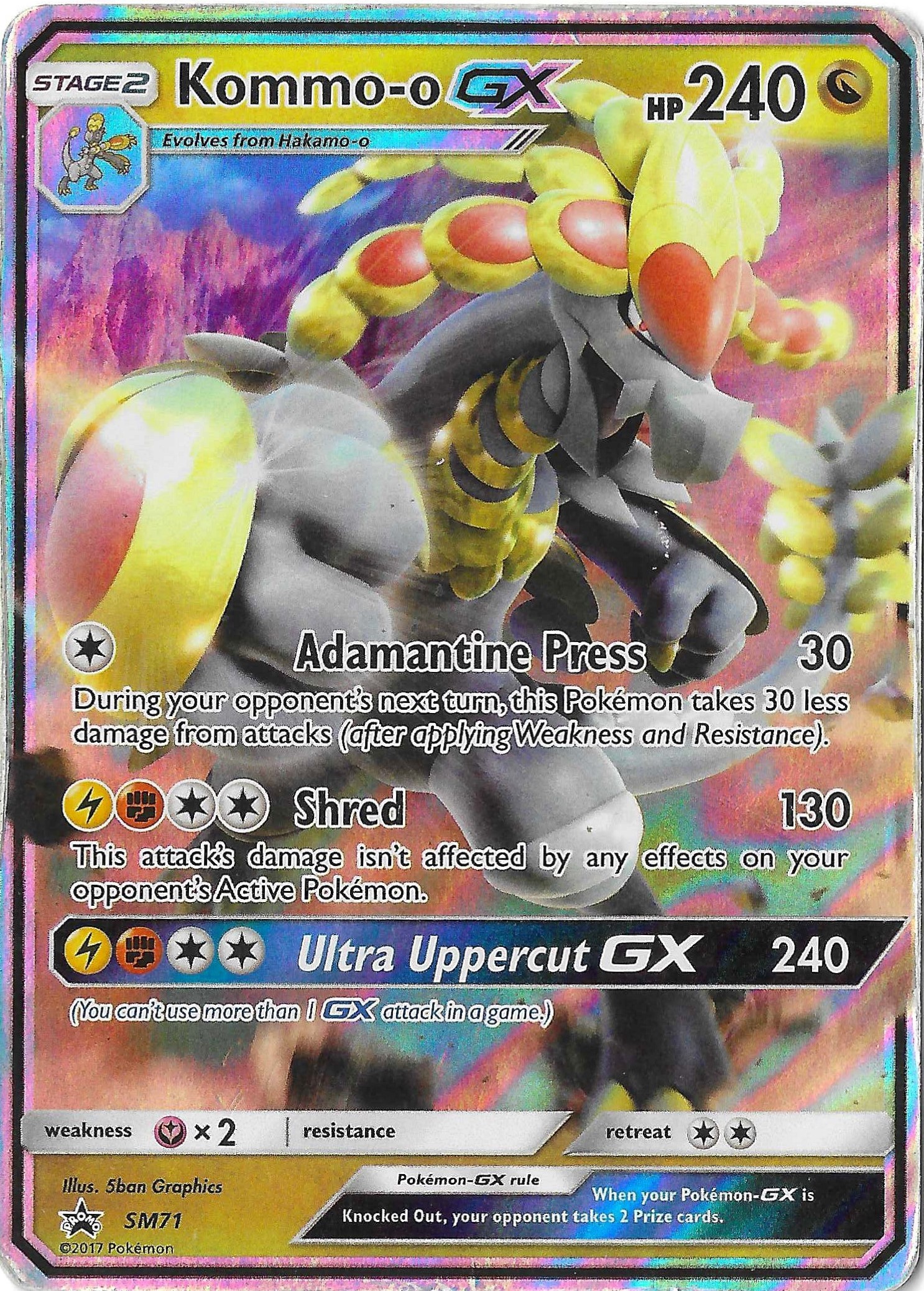 Kommo-o-GX-SM71-SM-Promo.jpg Kommo-o GX SM71 SM Promo HP