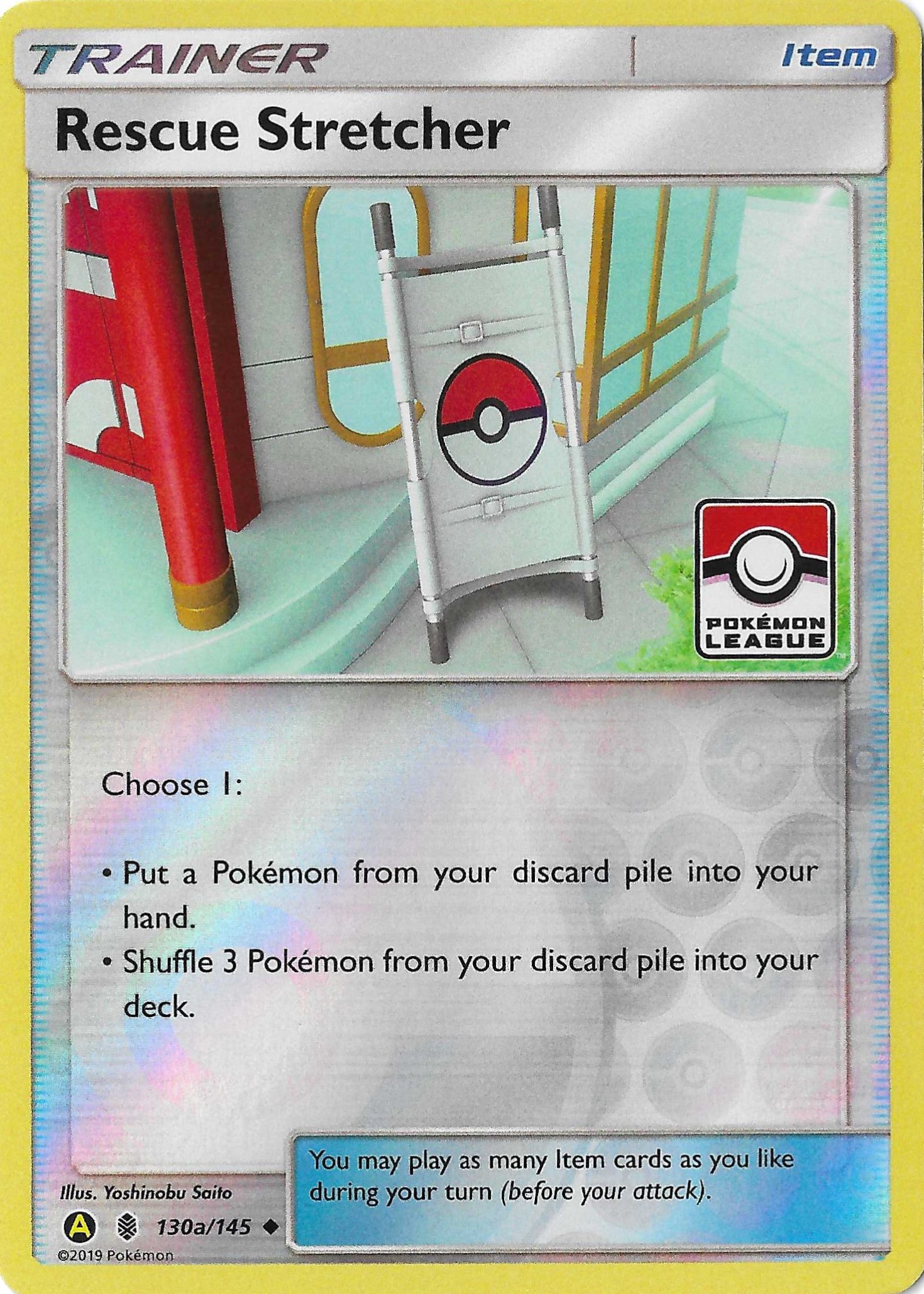 Rescue Stretcher 130a/145 Reverse Holo SM Guardians Rising Pokemon League NM
