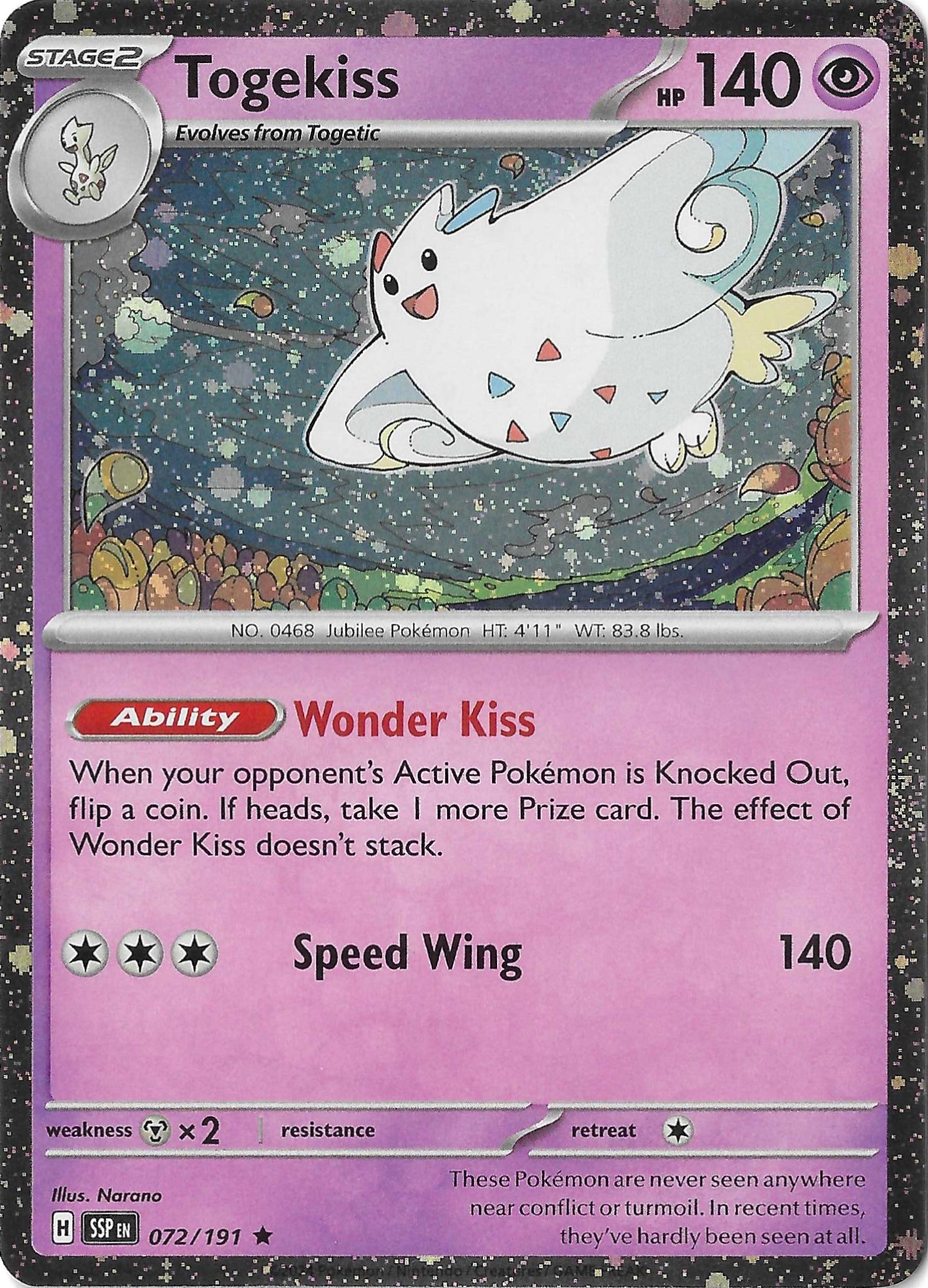 Togekiss-072-191-SV-Destined-Rivals-Cosmos-Holo-NM.jpg Togekiss 072/191 SV Destined Rivals Cosmos Holo NM