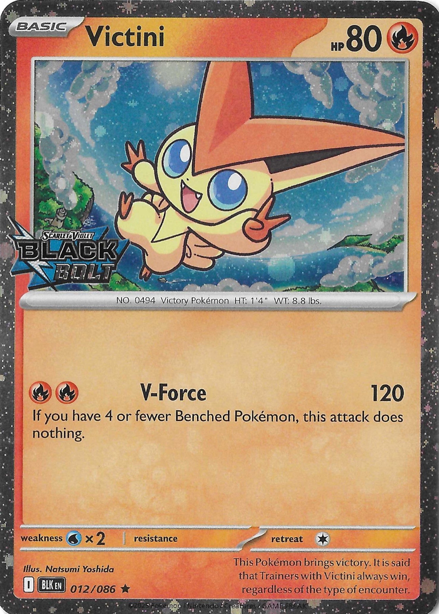 Victini-012-086-SV-Black-Bolt-Stamped-Promo-NM.jpg Victini 012/086 SV Black Bolt Stamped Promo NM