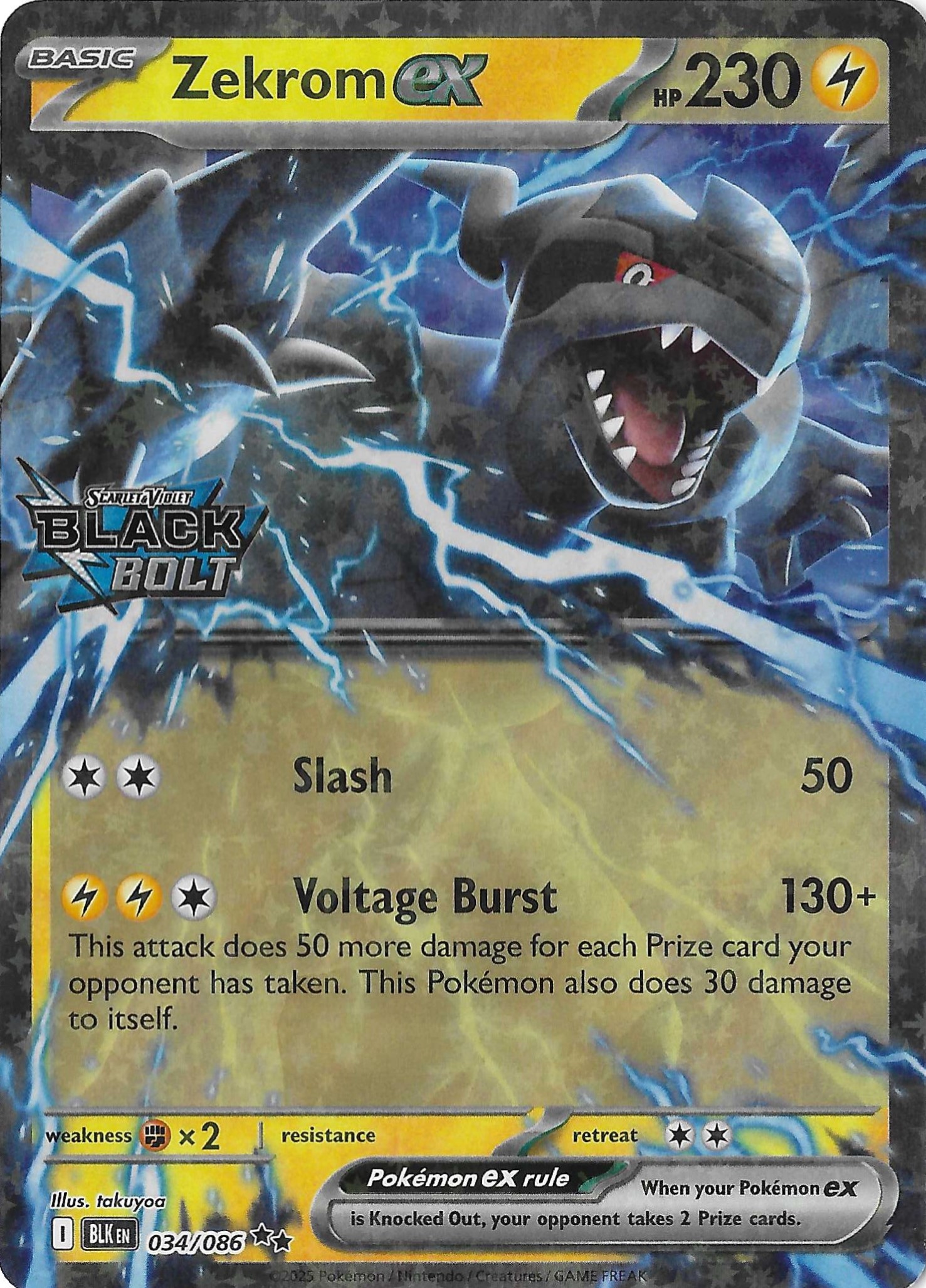 Zekrom-ex-034-086-SV-Black-Bolt-Stamped-Promo.jpg Zekrom ex 034/086 SV Black Bolt Stamped Promo NM