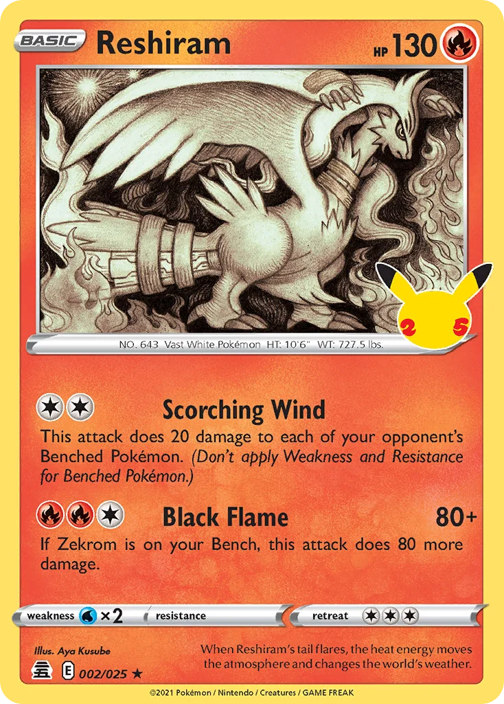 Reshiram 002/025 Rare