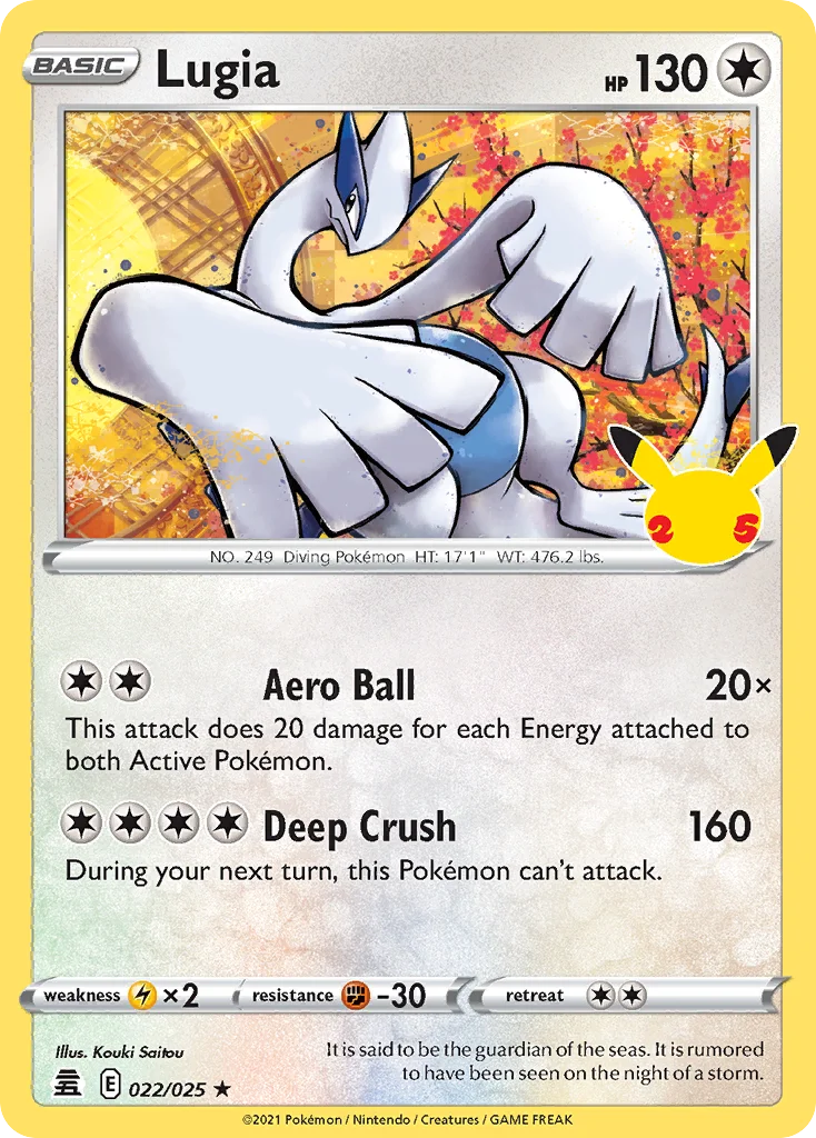 Lugia 022/025 Rare