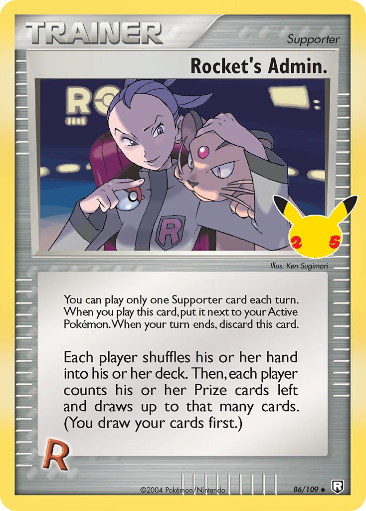 Rocket's Admin 86/109 Classic collection