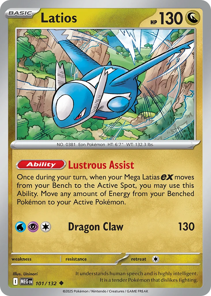 Latios 101/132 Uncommon