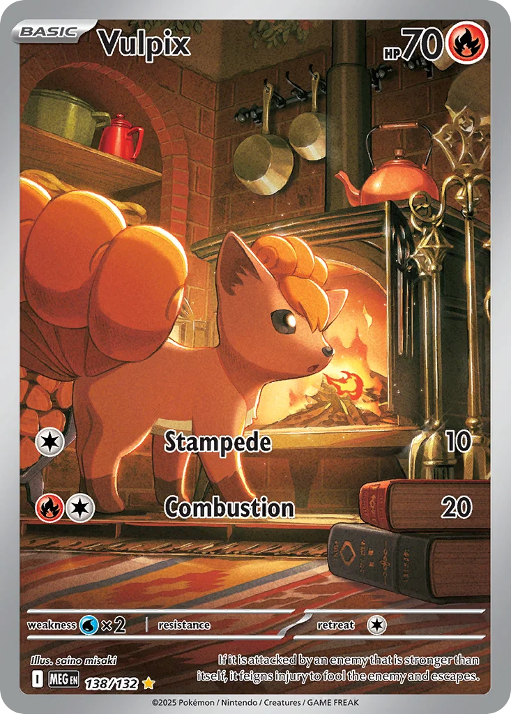 Vulpix 138/132 Illustration rare