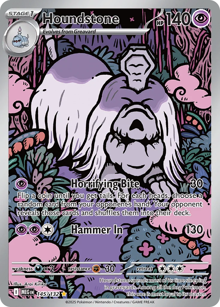 Houndstone 145/132 Illustration rare