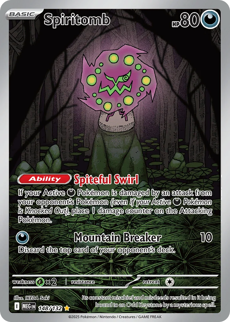 Spiritomb 148/132 Illustration rare