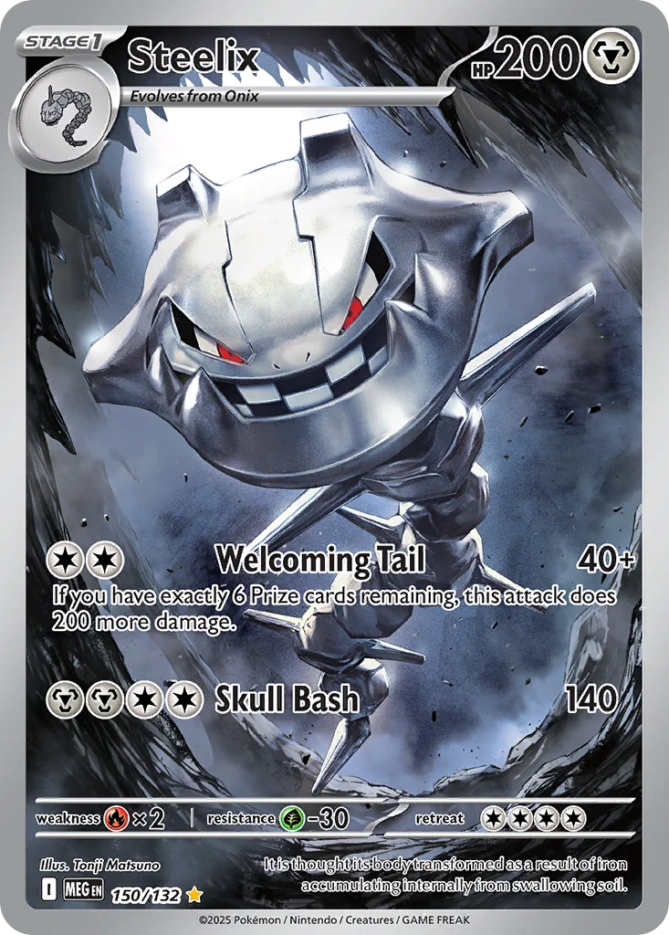 Steelix 150/132 Illustration rare
