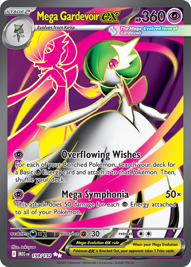 Mega Gardevoir ex 159/132 Ultra rare