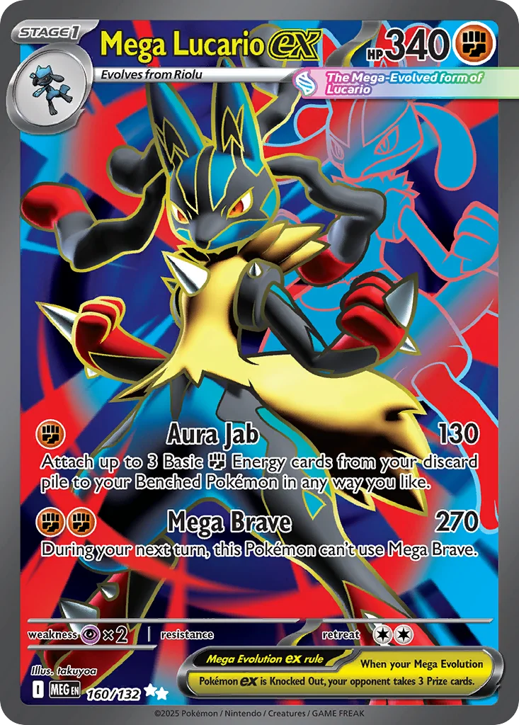 Mega Lucario ex 160/132 Ultra rare