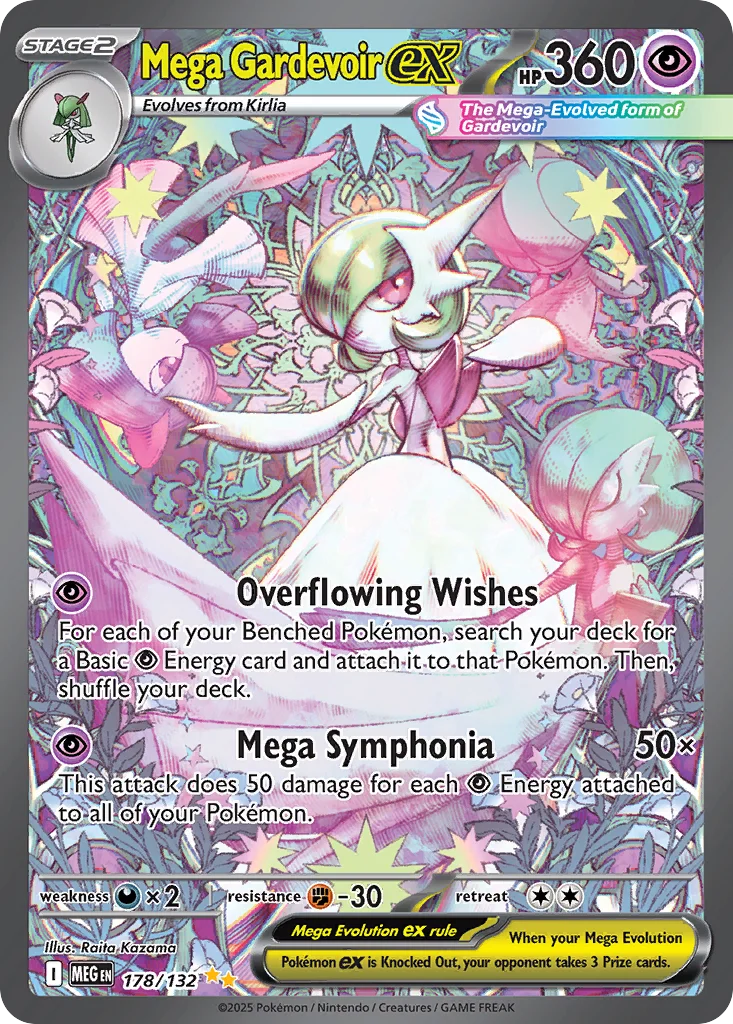Mega Gardevoir ex 178/132 Special illustration rare