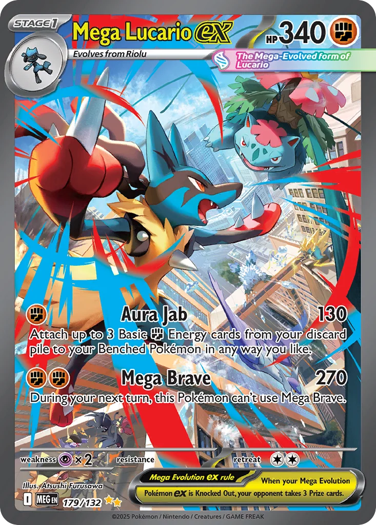 Mega Lucario ex 179/132 Special illustration rare