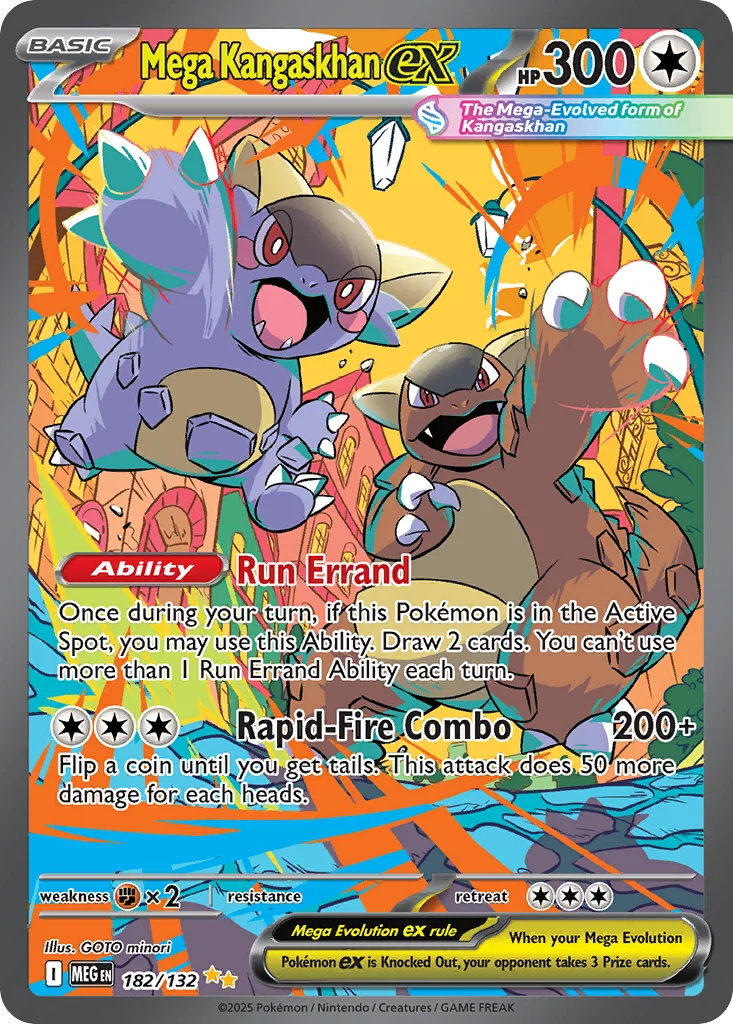 Mega Kangaskhan ex 182/132 Special illustration rare