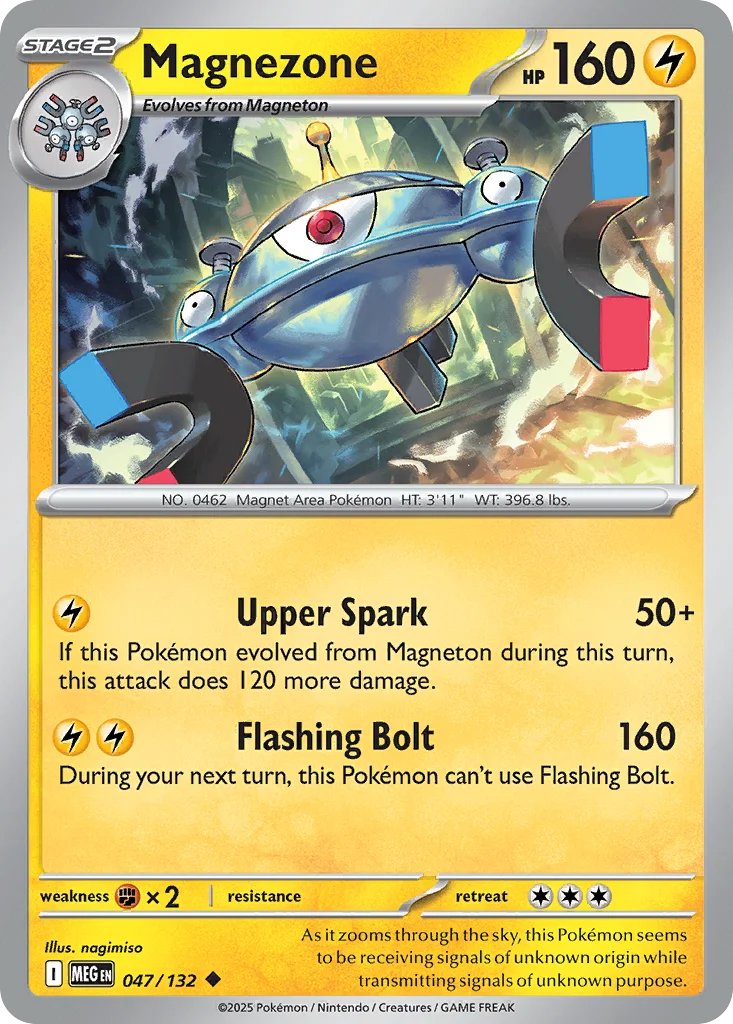 me1-47 Magnezone 047/132 Uncommon