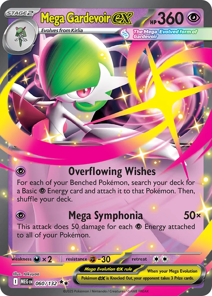 me1-60 Mega Gardevoir ex 060/132 Double rare