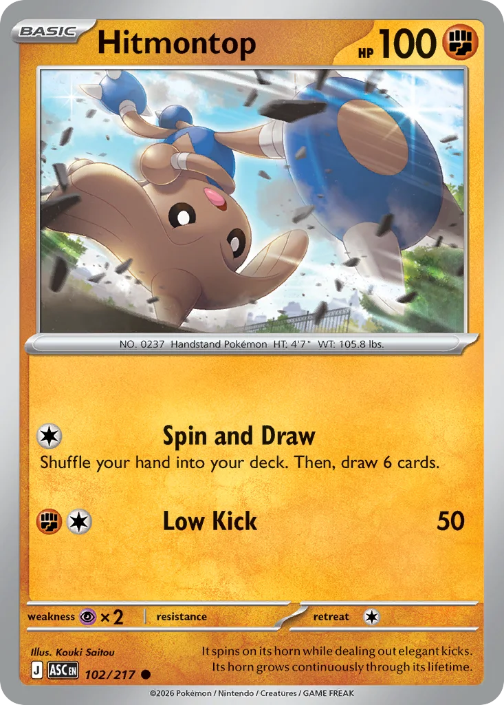 me2pt5-102 Hitmontop 102/217 Common