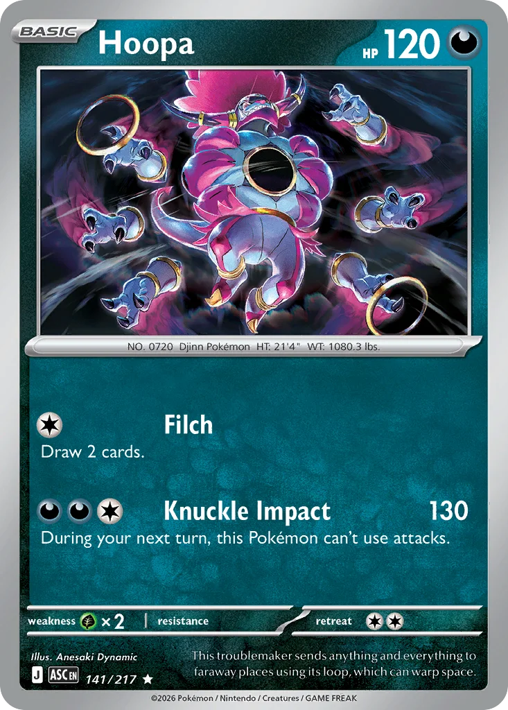 Hoopa 141/217 Rare