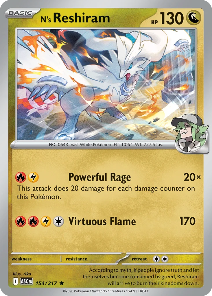 me2pt5-154 N's Reshiram 154/217 Rare