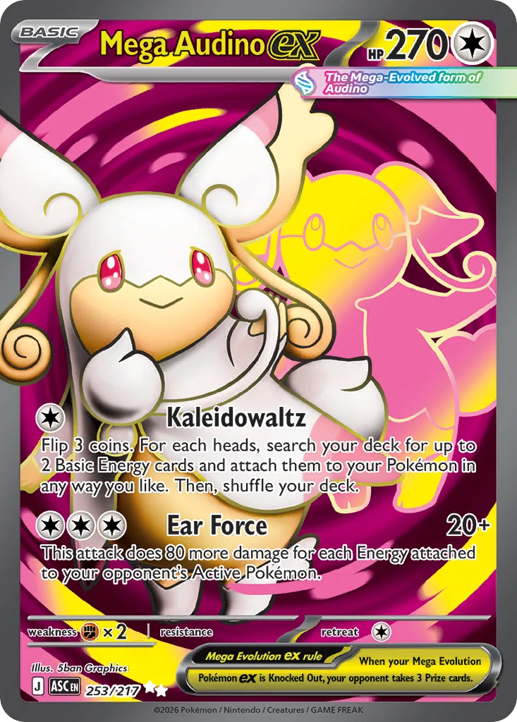 me2pt5-253 Mega Audino ex 253/217 Ultra rare