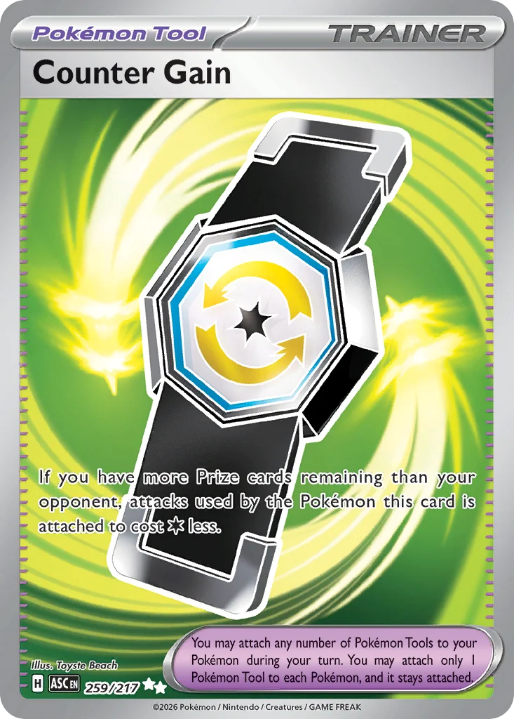 Counter Gain 259/217 Ultra rare