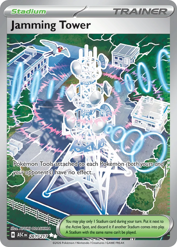 Jamming Tower 261/217 Ultra rare