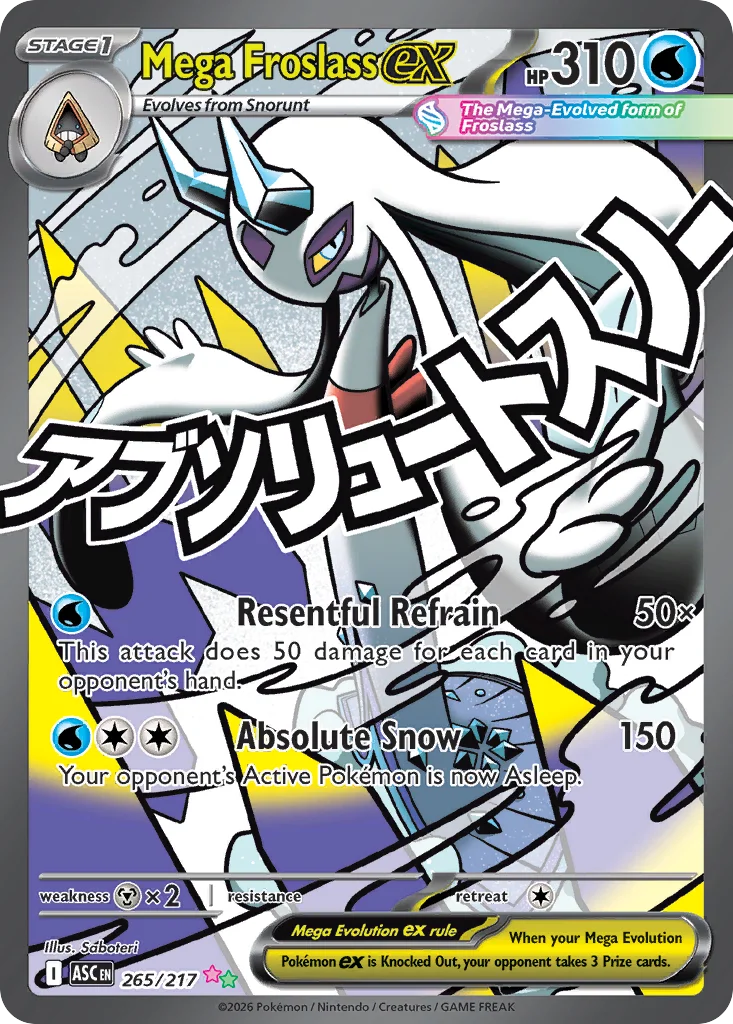Mega Froslass ex 265/217 Mega_attack_rare