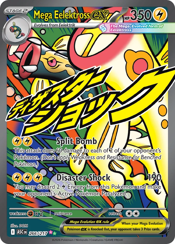 Mega Eelektross ex 266/217 Mega_attack_rare