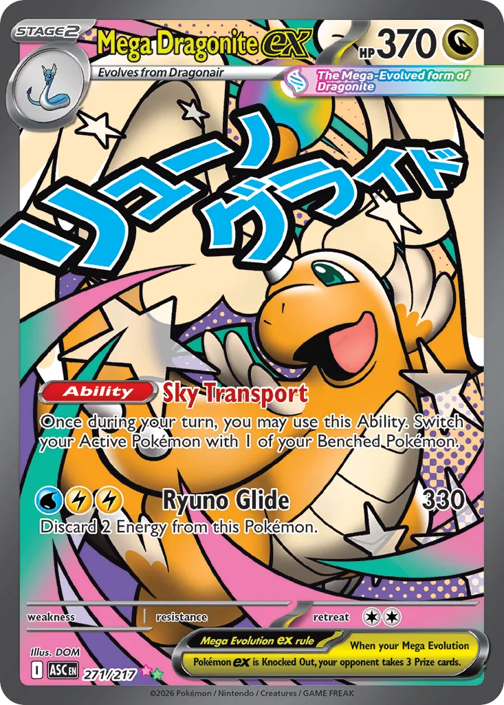 Mega Dragonite ex 271/217 Mega_attack_rare