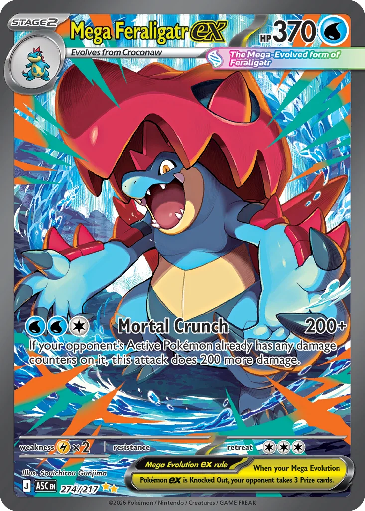 me2pt5-274 Mega Feraligatr ex 274/217 Special illustration rare