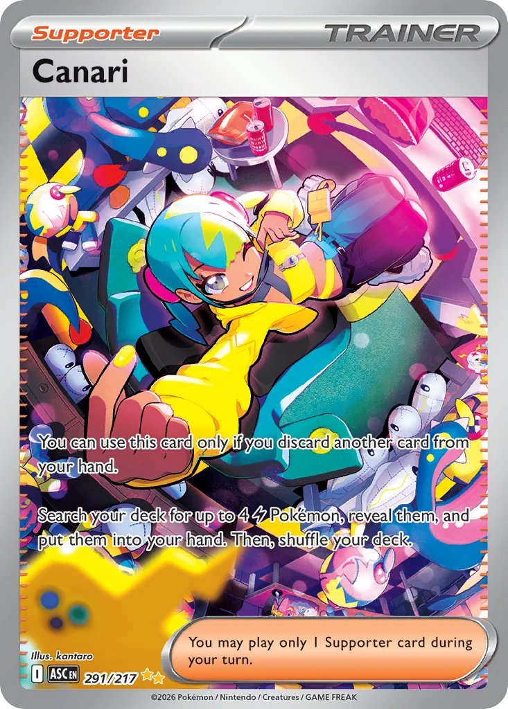 Canari 291/217 Special illustration rare