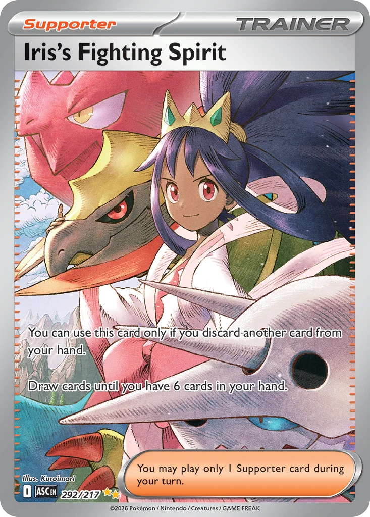 Iris's Fighting Spirit 292/217 Special illustration rare