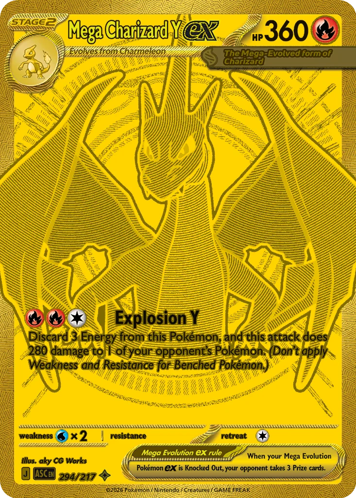 Mega Charizard Y ex 294/217 Mega hyper rare
