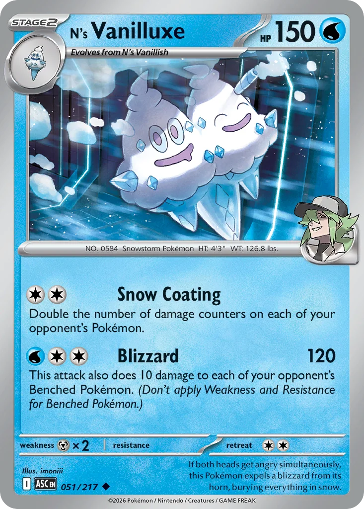 me2pt5-51 N's Vanilluxe 051/217 Uncommon