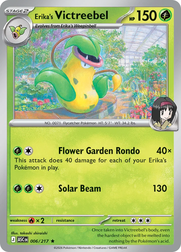 me2pt5-6 Erika's Victreebel 006/217 Rare