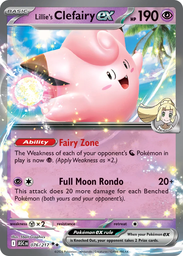 me2pt5-76 Lillie's Clefairy ex 076/217 Double rare