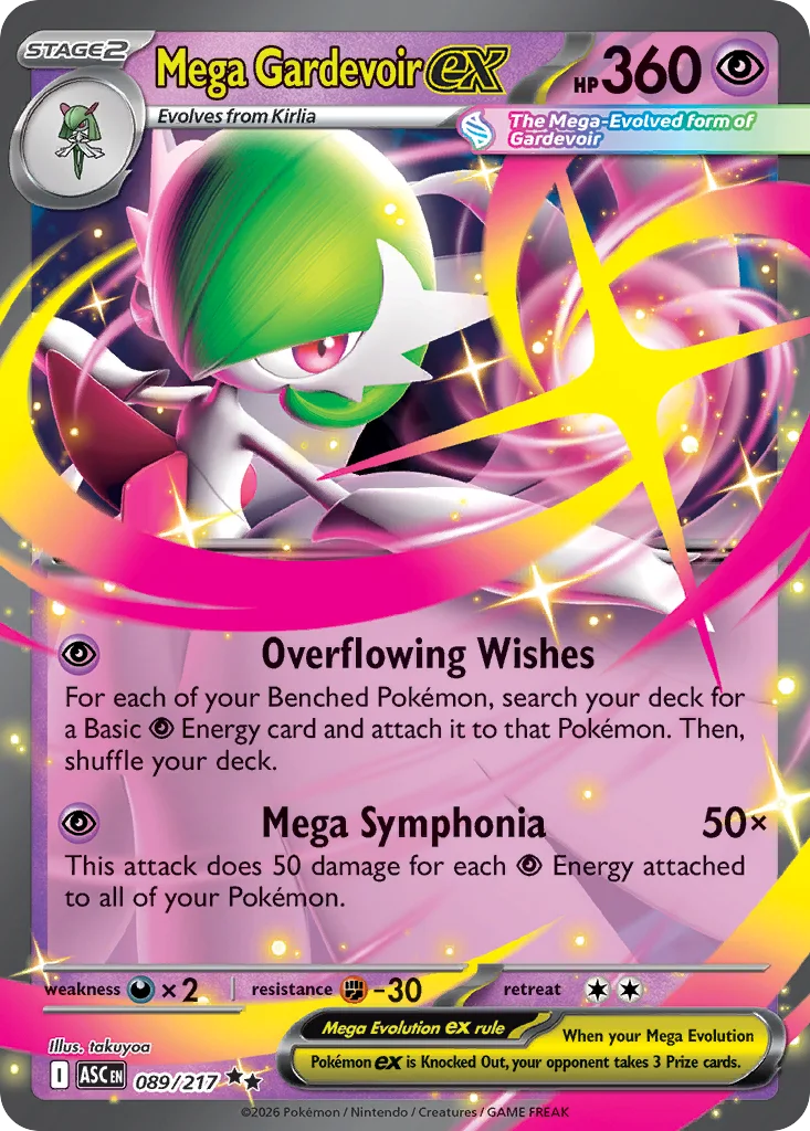 Mega Gardevoir ex 089/217 Double rare