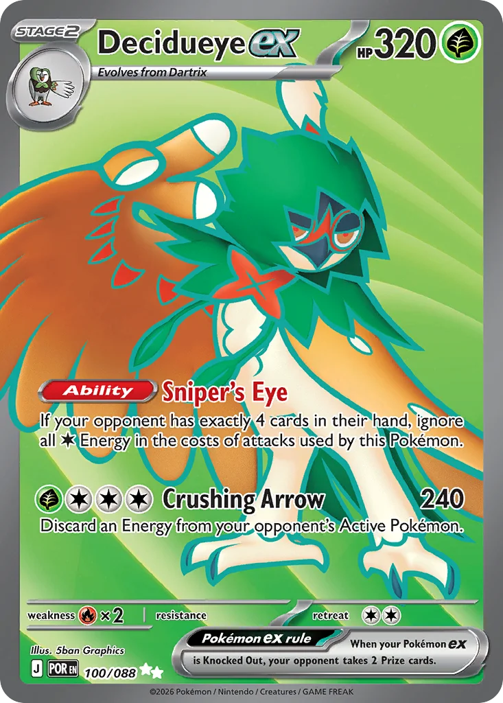 Decidueye ex 100/088 Ultra rare