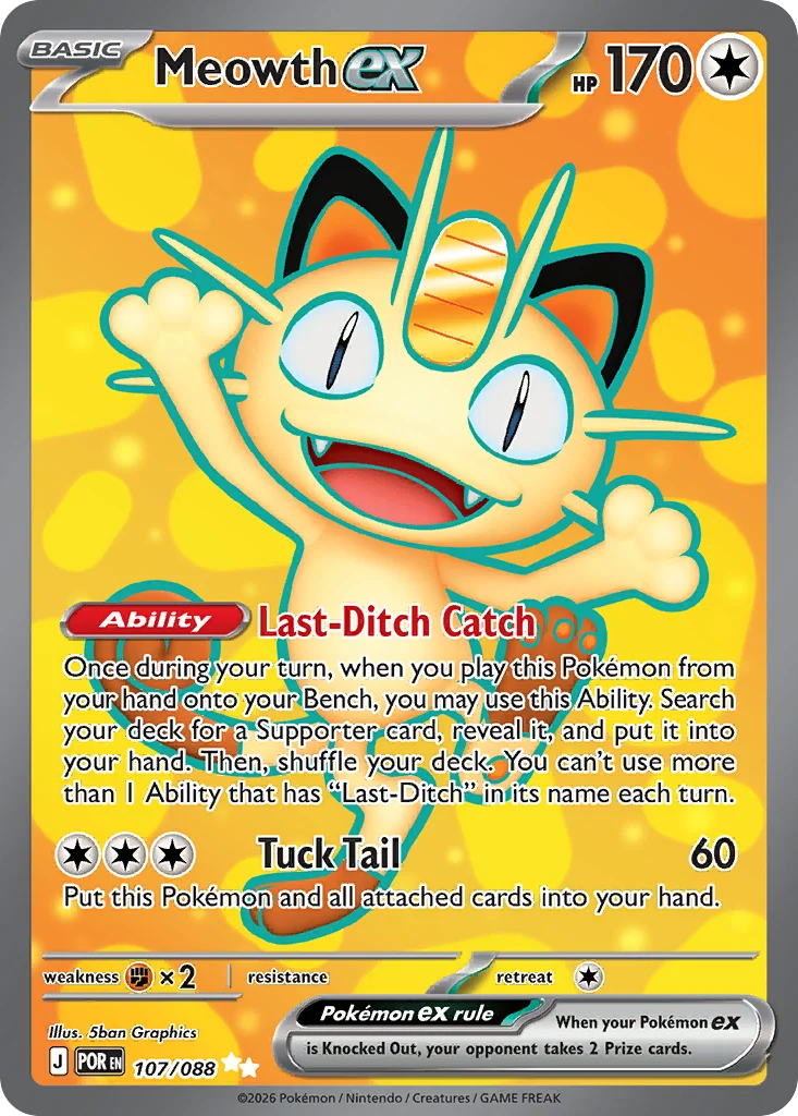 Meowth ex 107/088 Ultra rare