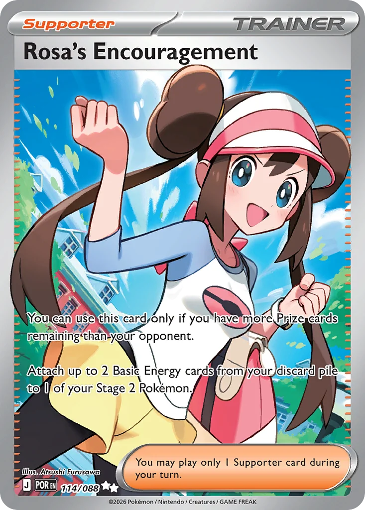 Rosa's Encouragement 114/088 Ultra rare