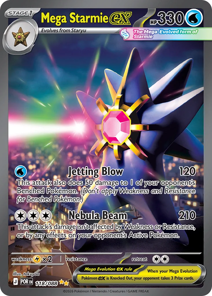 Mega Starmie ex 118/088 Special illustration rare