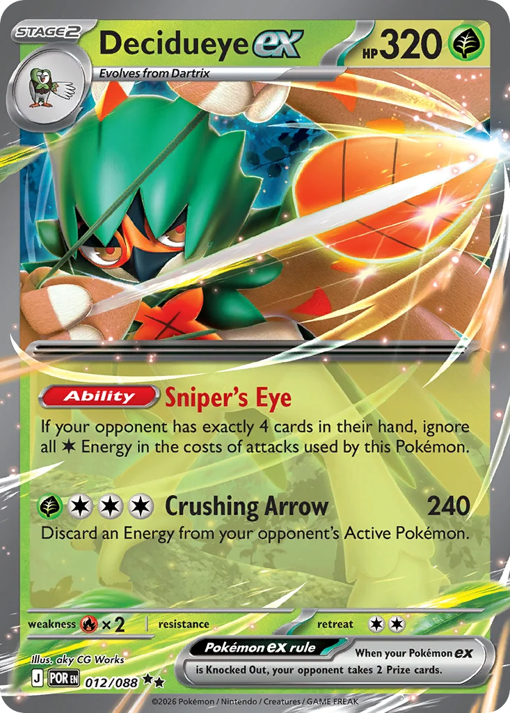 me3-12-5 Decidueye ex 012/088 Double rare